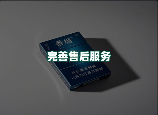 核心优势